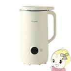 ショッピングポット スープメーカー ピーコック魔法瓶 Peacock マルチスープポット ホワイト WXA-07 容量700ml コンパクト設計 /srm