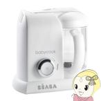  детская смесь производитель кухонный комбайн BEABA Bear ba baby Cook SOLO белый детское питание ... порез . час короткий детская смесь кулинария бытовая техника /srm