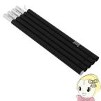 ビッグタープポール 250cm アルミ 高強度 軽量 収納袋 太さ28mm DOD ディーオーディー ブラック XP5-507K 50cmずつ調整可 テント タープ設営/srm