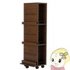  подставка для журналов вращение коллекция подставка 3 уровень b трещина книжный шкаф журнал дисплей подставка с роликами . модный Brown /srm