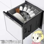 klinap встроенный посудомоечная машина с сушкой ZWPP45R21LDS-E тянуть открытый модель посудомоечная машина ширина 45cm примерно 5 человек минут серебряный /srm