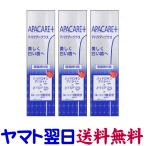 apa обслуживание плюс 120g ×3 шт. комплект 