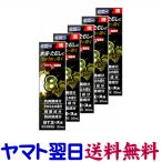 BT Ace жидкость 30mL ×5 шт. комплект инфекция нога спортсмена лекарство .... белый .btena блокировка такой же действительный компонент btena ласты соль кислота соль 1% сочетание 