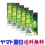 chio cell Ace таблеток 108 таблеток ×5 шт. комплект (.. Kiyoshi . горячая вода )...... .. нос ..... ринит . нос .... производства лекарство 
