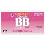  шоко laBB напиток bit 50ml×10шт.