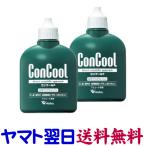 ショッピングコンクール コンクールF 100mL ×2個セット 薬用マウスウォッシュ ウエルテック