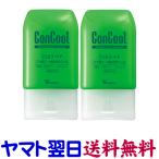 コンクール ジェルコートF 90g X 2個セット 薬用はみがき ウエルテック