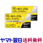  ever ji L V..30 штук ×2 шт. комплект 