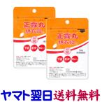  правильный . круг сахар . таблеток G 12 таблеток ×2 шт. комплект (izumi лекарства )seiro gun сахар . таблеток pauchi внизу . прекращение . рейс еда на дерево k Leo so-to