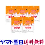  правильный . круг сахар . таблеток G 12 таблеток ×5 шт. комплект (izumi лекарства )seiro gun сахар . таблеток pauchi внизу . прекращение . рейс еда на дерево k Leo so-to