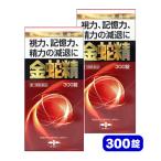 золотой .. сахар . таблеток 300 таблеток ×2 шт. комплект мужчина гормон ..*. сила .*.. больше чуть более 