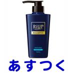 ショッピングリアップ リアップ スカルプシャンンプー 400ml（リアップX5とご一緒に）