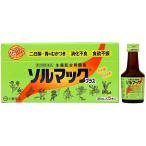 soru Mac плюс 25ml×5шт.