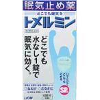 tomerumin6 таблеток 