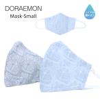 DORAEMON ドラえもんマスク 小さめ レディース ハイドロ銀チタン 花粉 PM2.5 対策