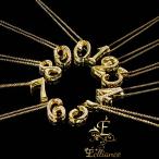 Eclliance エクリアンス Number Necklace S925 ナンバー ネックレス メンズ レディース ブランド