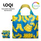 LOQI ローキー TESS SMITH-ROBERTS Bad Bananas バッド バナナ エコバッグ リサイクルバッグ Artist Collection Recycled 折りたたみ コンパクト