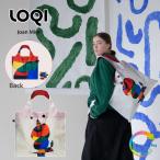 LOQI ローキー：ミュージアム コレクション Woman, Bird and Star  女性、鳥、星  Recycled Bag  エコバッグ リサイクル 折りたたみ