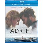 Adrift Bluray