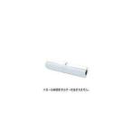 セイコーエプソン 写真用紙 MAXART用 