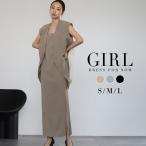 パーティードレス 結婚式 ワンピース ドレス 袖なし 大きいサイズ フォーマル ロング丈 ロングドレス ノースリーブ 二次会 披露宴 お呼ばれ 上品 膝下