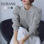 ショッピングパフスリーブ ニット トップス レディース 長袖 セーター 襟付きニット きれいめ 1枚で決まる 着痩せ プルオーバー クルーネック タックスリーブ パフスリーブ パフショルダー