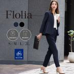 スーツ レディース 洗える 夏 40代 30代 ママスーツ セレモニースーツ 入学式 母 パンツ 七五三 お宮参り 服装 母親 セットアップ 卒園式 卒業式 ウォッシャブル