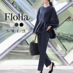 スーツ レディース セットアップ 40代 カジュアル 入学式 ママスーツ 卒業式 母 パンツスーツ セレモニースーツ 入園式 卒園式 服装 母親 七五三