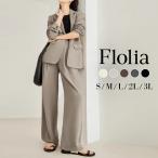 スーツ レディース ママスーツ セレモニースーツ セットアップ パンツスーツ ビジネススーツ フォーマル 大きいサイズ かっこいい 卒業式 入学式 卒園式 入園式