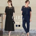  outlet вечернее платье свадьба брюки платье большой размер 20 плата 30 плата 40 плата длинный формальный женский 