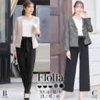 ショッピング卒業式 セットアップ 40代 スーツ パンツスーツ レディース 40代 50代 30代 おしゃれ 20代 セット 入学式 秋 3点 服装 ママ 卒業式 服 母 七五三 親 ビジネス リクルートスーツ ジャケット