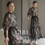 ショッピングパーティードレス パーティードレス 結婚式 ワンピース 大きいサイズ 袖あり ロング丈 フォーマル 七分袖 お呼ばれ 体型カバー レディース 二次会 成人式 レース ボリューム袖