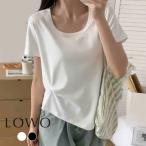 Tシャツ レディース 半袖 カジュアル トップス カットソー 大きいサイズ ゆったり おしゃれ 薄手 1枚で決まる 着痩せ プルオーバー きれいめ 体型カバー