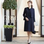 スーツ レディース 40代 50代 ママスーツ おしゃれ 卒業式 入学式  濃紺 大きいサイズ 上品 ビジネス 学校行事 冠婚葬祭 母 セレモニースーツ ワンピース