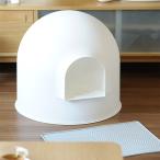 猫用トイレ 猫トイレ ネコグッズ 猫グッズ 猫 pidan ピダン Igloo Cat Litter Box 猫用トイレ