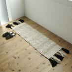 ショッピングラグ キッチンマット ラグ ラグマット インド 綿 amabro アマブロ フリンジキッチンマット 40×120cm