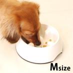 猫 フードボウル 犬 ごはん皿 早食い防止 猫 食器 ごはん皿 KONOKO コノコ Slowdown Dish ゆっくり食べれる食器 M