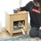 猫用 犬用 ペット用 ハウス スツール ペットハウススツール