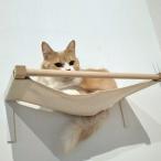 ショッピングハンモック 猫 賃貸 小さい穴 キャットステップ ステップ キャットタワー ハンモック キャットステップ animacolle アニマコレ Catroad+ キャットハンモック