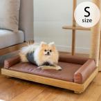 ペットベッド 犬用 猫用 ペットベッド ベッド 洗える Fumi フミ ペットのベッド Sサイズ