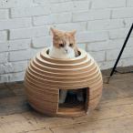 猫用 猫ベッド ペットベッド ハウス 猫ハウス FrancePet フランスペット PE05 ねこハウス まり