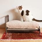猫 ベッド ペットベッド おしゃれ フレーム ジャーナルスタンダードファニチャー SENS BED for CAT