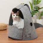 ペットベッド 猫用 猫 ペット ベッド 猫ベッド MYZOO マイズー 猫用ベッド NEKOSHARK ネコシャーク