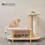 キャットタワー キャットスツール シューズラック シューズスツール スリッパ置き MYZOO マイズー 猫用シューズスツール Trinet