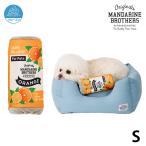  собака собака для для домашних животных .... летний MANDARINE BROTHERS man da Lynn Brothers I si- домашнее животное pillow S orange 