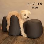 犬 小型犬 トイプードル シニア ビーズクッション OneAid ワンエイド リラクッション　トイプードル