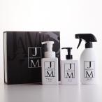 ジェームズマーティン ギフトセット セット 除菌スプレー ハンドソープ JAMES MARTIN ジェームズマーティン ギフトセットC