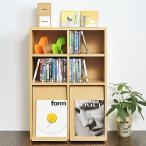 ディスプレイラック/フラップ/本棚/6BOXシリーズ　フラップ2枚扉オープン