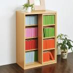本棚/スライド書棚/6BOXシリーズ スライド書棚