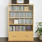 ガラスキャビネット/6BOXシリーズ　引出し付ガラスキャビネット